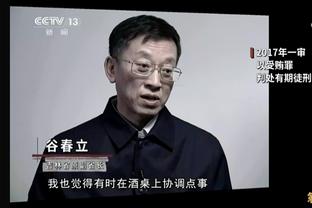 菲尔克鲁格：很高兴不莱梅有人向我告别 我真的很喜欢为多特效力